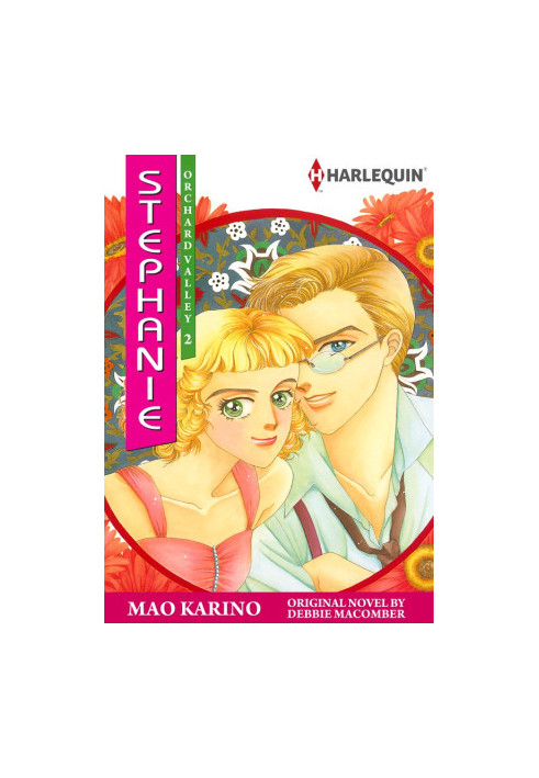 Harlequin Comic : Orchard Valley - Book 2 - Stephanie