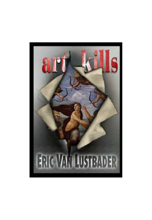 Art Kills