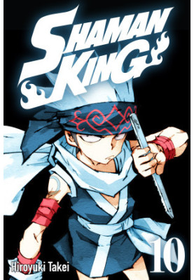 Shaman King (comiXology Edition) Vol. 10
