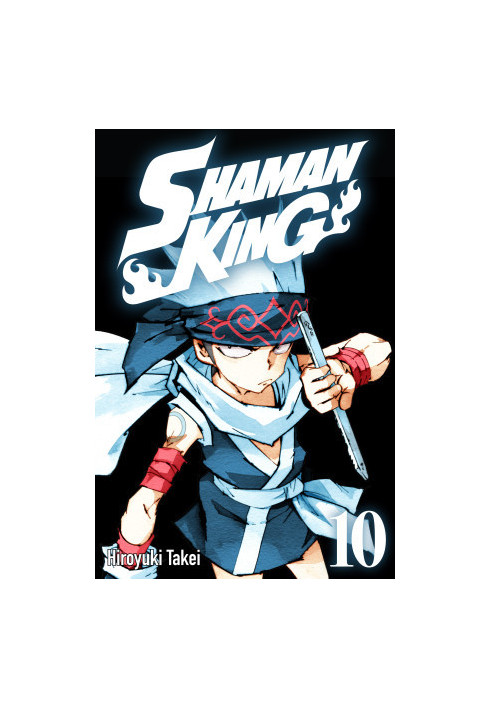 Shaman King (comiXology Edition) Vol. 10