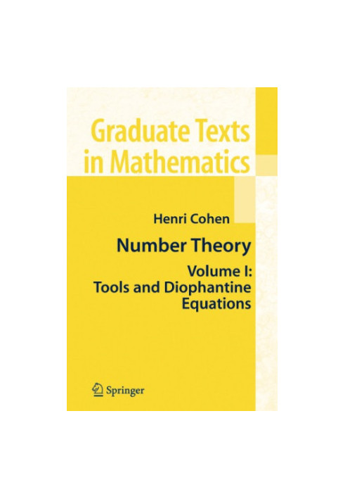 Number Theory, Volume I: Tools and Diophantine Equations