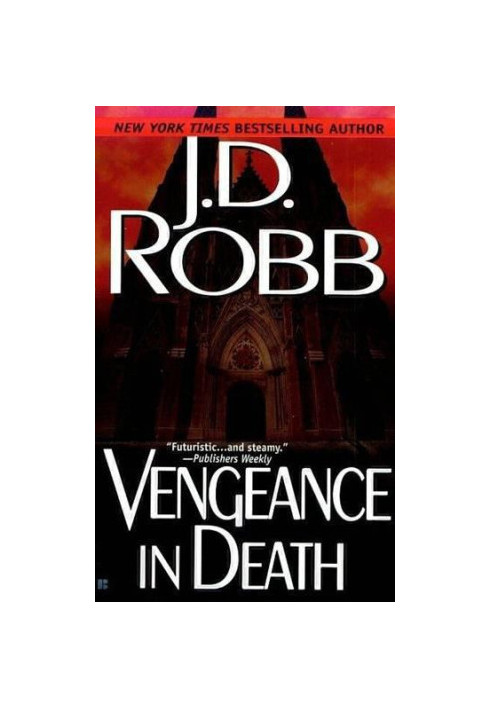 In Death 6 - Vengeance in Death