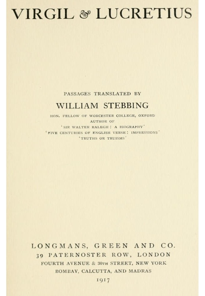 Уривки Вергілія та Лукреція в перекладі Вільяма Стеббінга