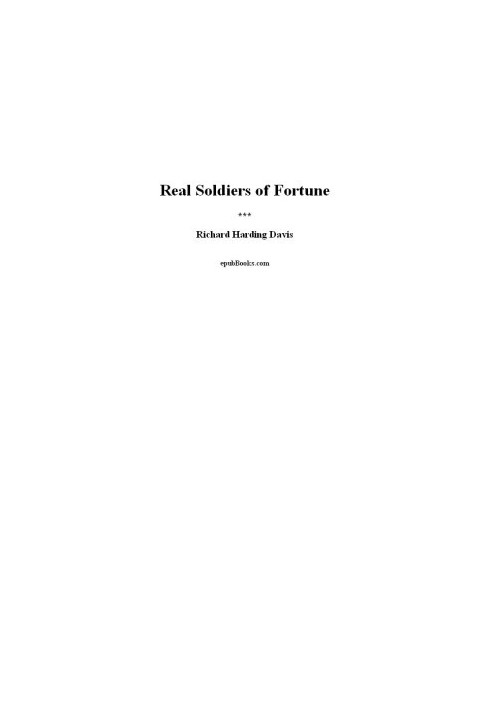 Real Soldiers of Fortune