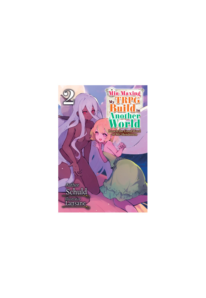 Min-Maxing My TRPG Build in Another World: Volume 2
