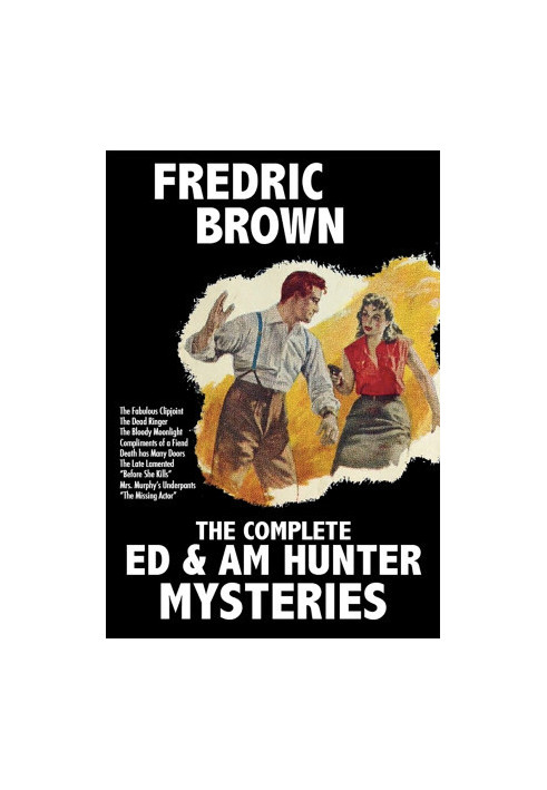 The Complete Ed and Am Hunter Mysteries