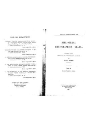 Bibliotheca Hagiographica Graeca (BHG), Vol. II - Ioannes Calybita-Zoticus