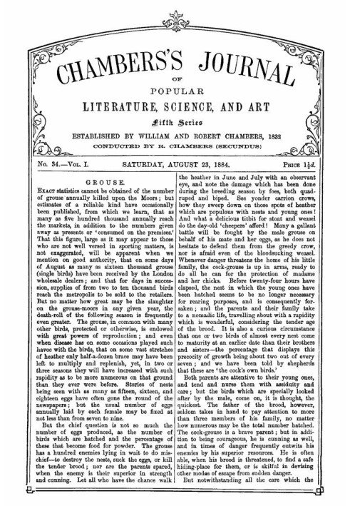 Журнал популярної літератури, науки та мистецтва Чемберса, п’ята серія, № 34, том. I, 23 серпня 1884 р