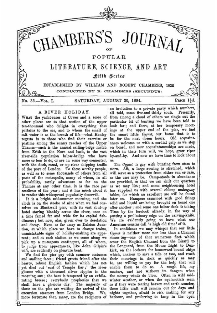 Журнал популярной литературы, науки и искусства Чемберса, пятая серия, № 35, том. I, 30 августа 1884 г.
