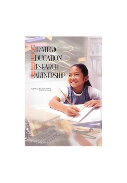 Strategic Education Research Partnership