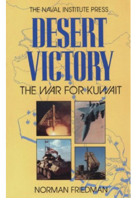 Desert Victory