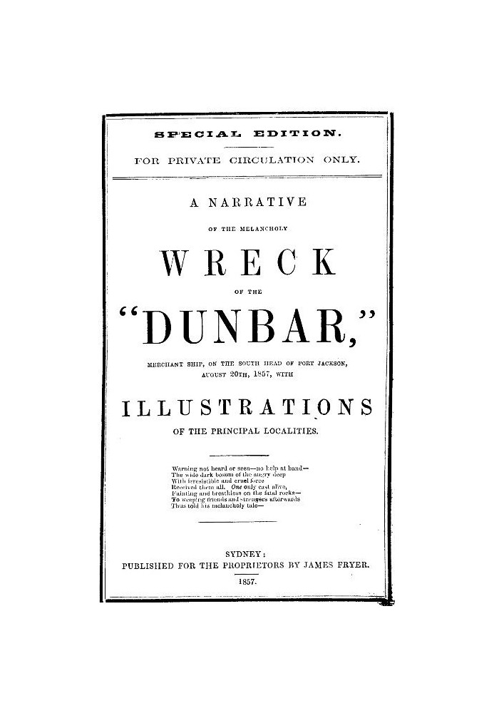 Розповідь про меланхолійну аварію торговельного судна «Данбар» на південній частині Порт-Джексона 20 серпня 1875 р.