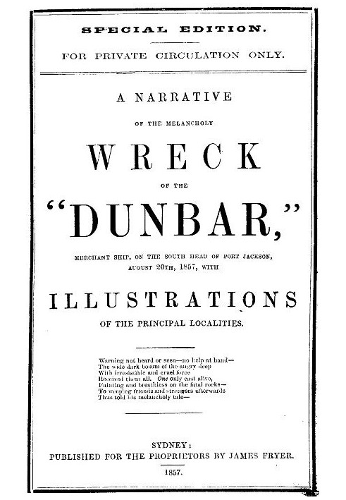 Розповідь про меланхолійну аварію торговельного судна «Данбар» на південній частині Порт-Джексона 20 серпня 1875 р.