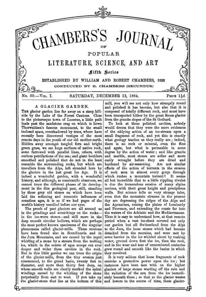 Журнал популярной литературы, науки и искусства Чемберса, пятая серия, № 50, том. I, 13 декабря 1884 г.