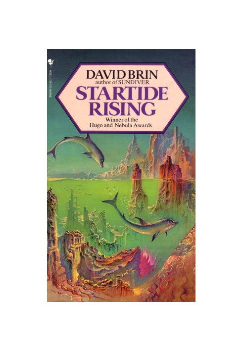 Startide Rising