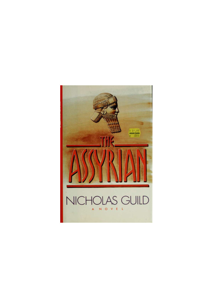 The Assyrian