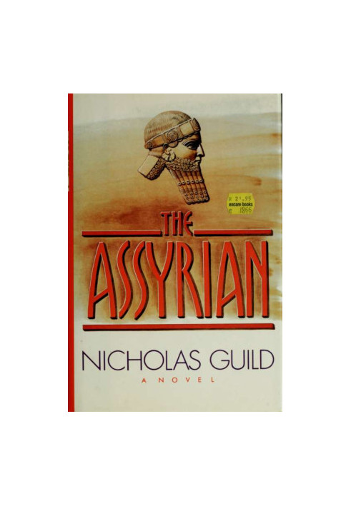 The Assyrian