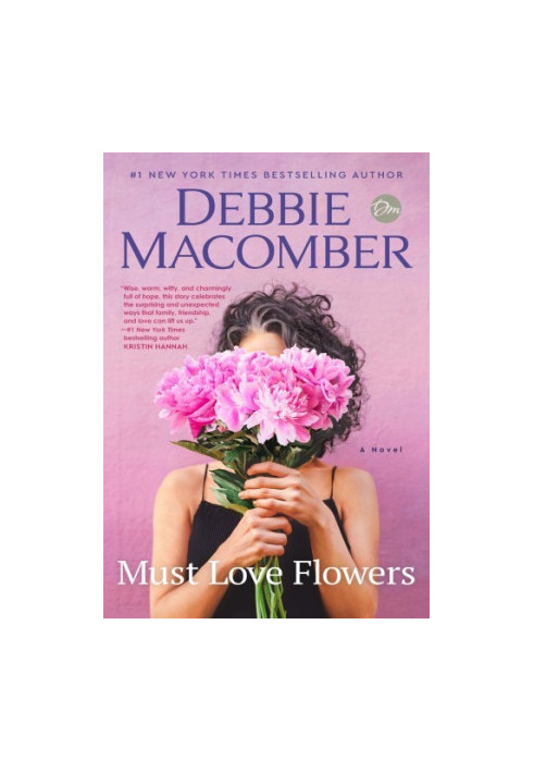 Must Love Flowers