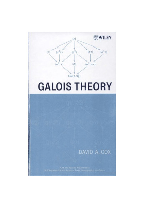 Galois Theory