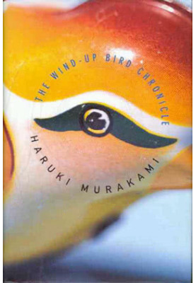 The Wind-Up Bird Chronicle