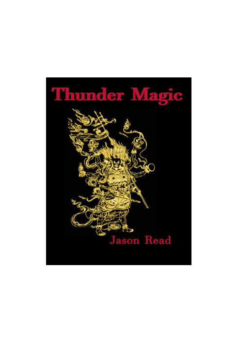 Chinese Thunder Magic