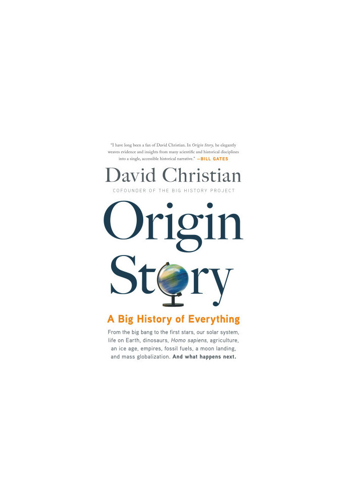 Origin Story