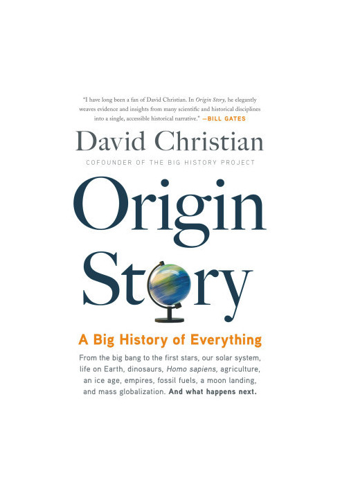 Origin Story