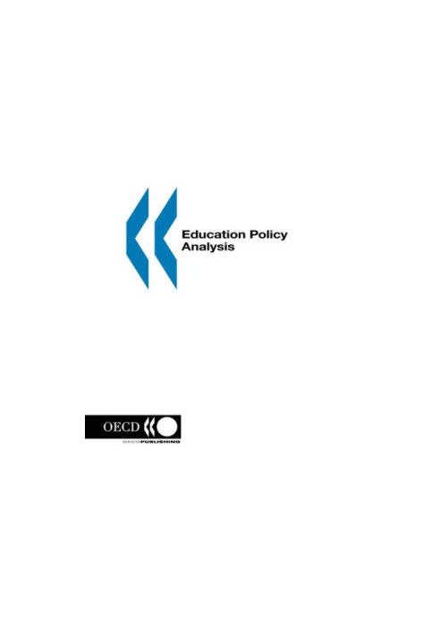 Education Policy Analysis -- 2003 Edition