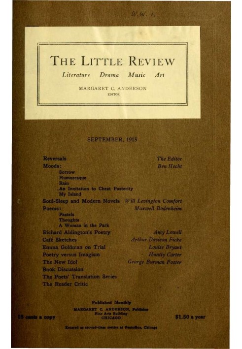 The Little Review, вересень 1915 (том 2, № 6)