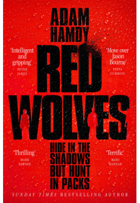 Red Wolves