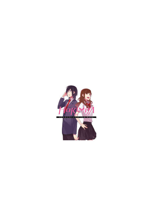 Horimiya, Vol.1