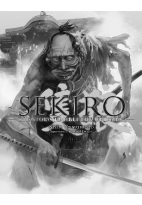 Sekiro Side Story: Hanbei the Undying