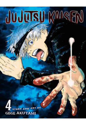 Jujutsu Kaisen, Vol. 4