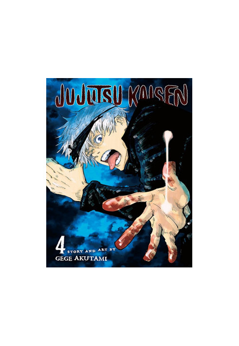 Jujutsu Kaisen, Vol. 4