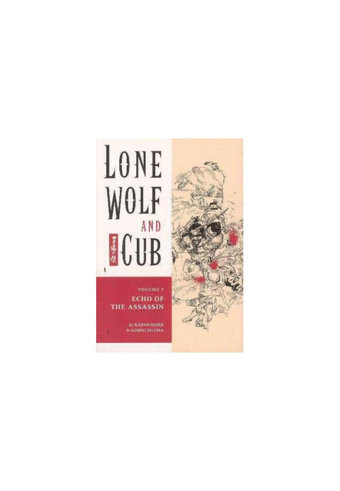 Lone Wolf and Cub, Vol. 9) Shadows, Echos (2001) [DARK HORSE COMICS]