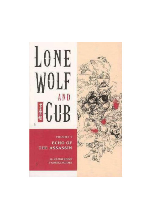 Lone Wolf and Cub, Vol. 9) Shadows, Echos (2001) [DARK HORSE COMICS]