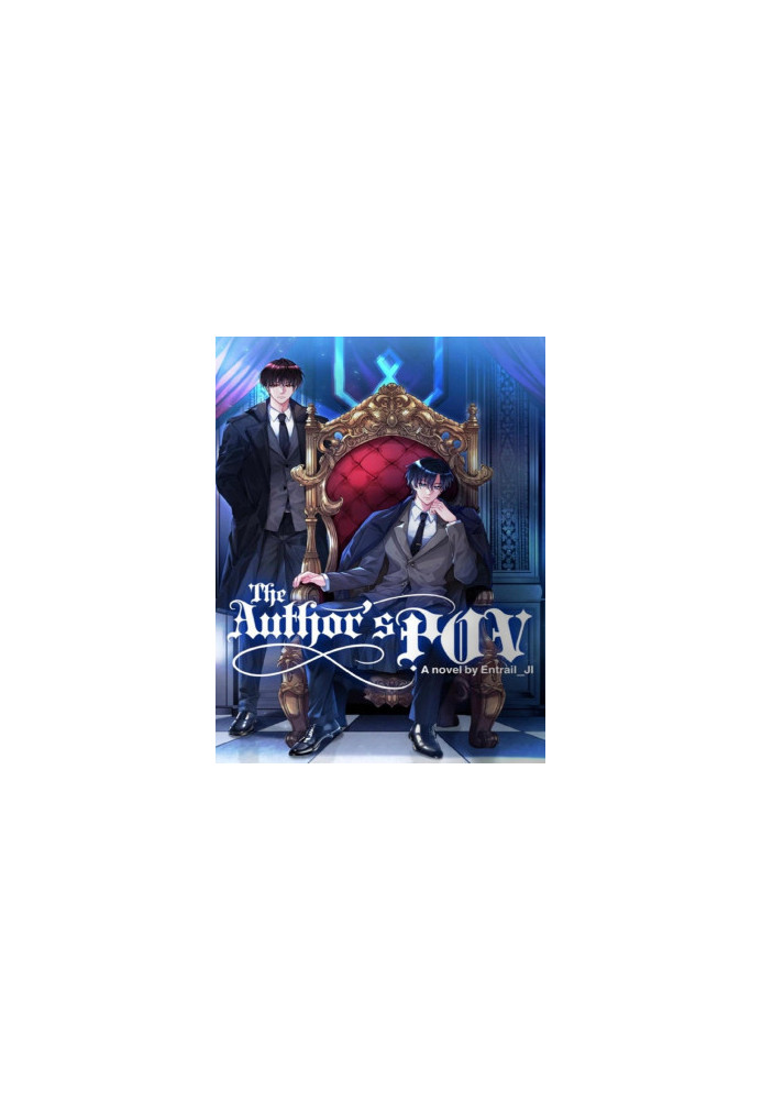 The Author's POV 02