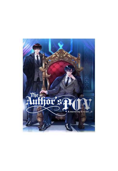 The Author's POV 02