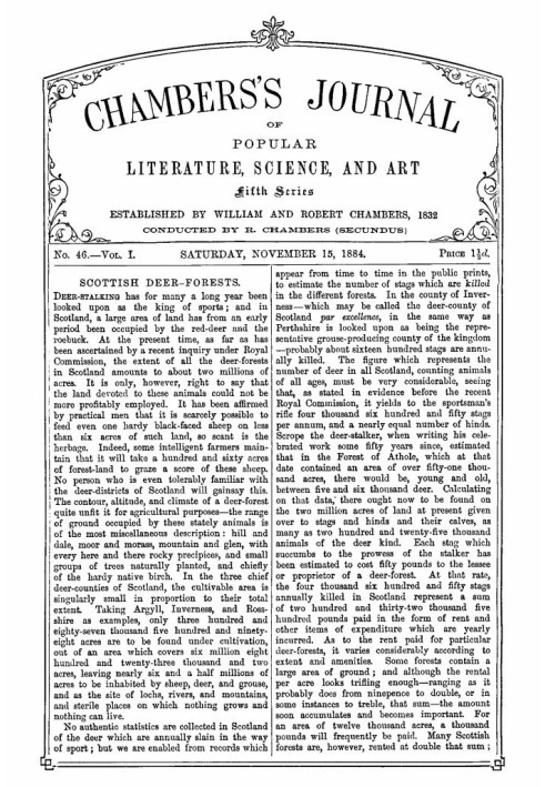 Журнал популярной литературы, науки и искусства Чемберса, пятая серия, № 46, том. I, 15 ноября 1884 г.