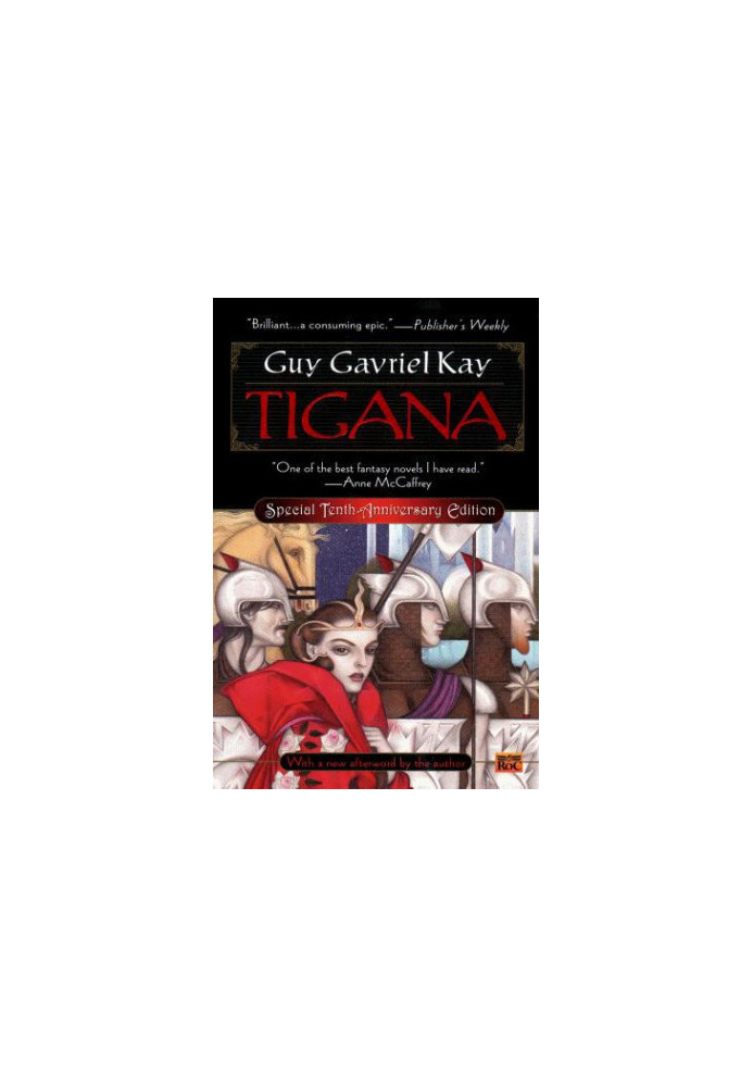 Tigana