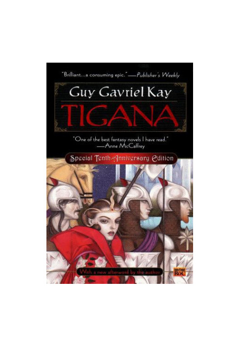 Tigana