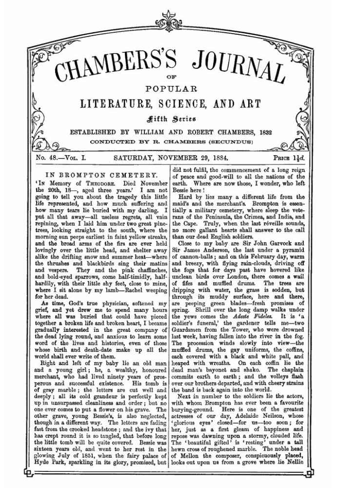 Журнал популярної літератури, науки та мистецтва Чемберса, п’ята серія, № 48, том. I, 29 листопада 1884 р