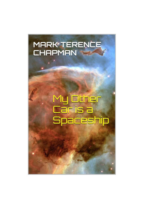My Other Car is a Spaceship