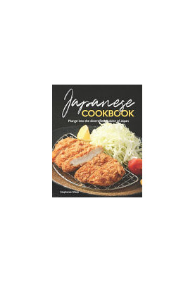 Japanese Cookbook