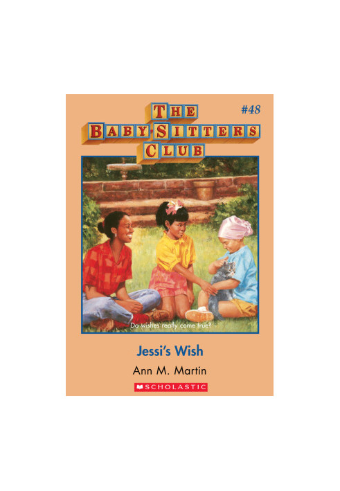 Jessi's Wish