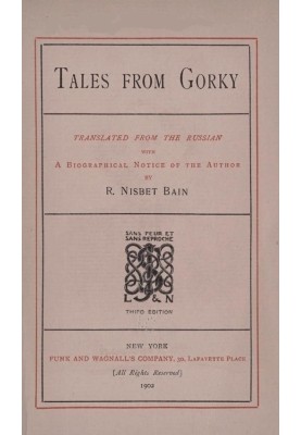 Tales from Gorky