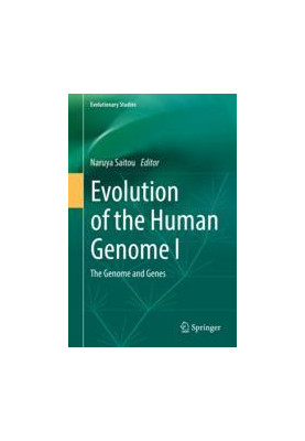 Evolution of the Human Genome I: The Genome and Genes