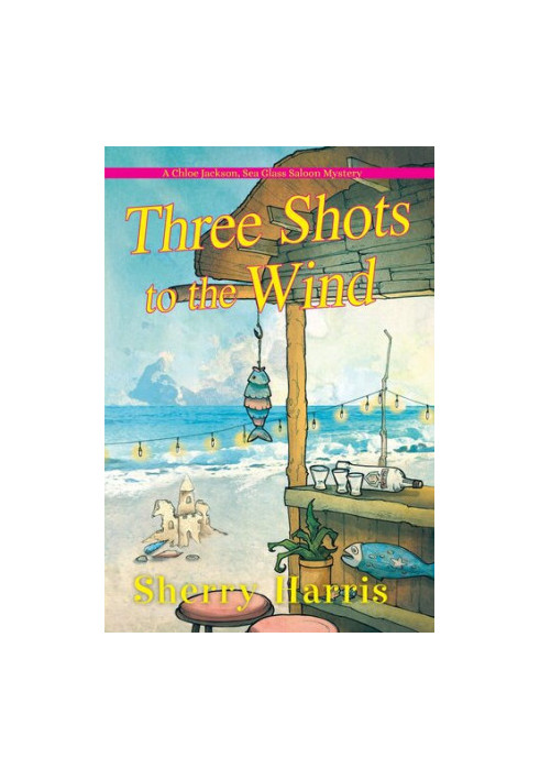 Three Shots to the Wind