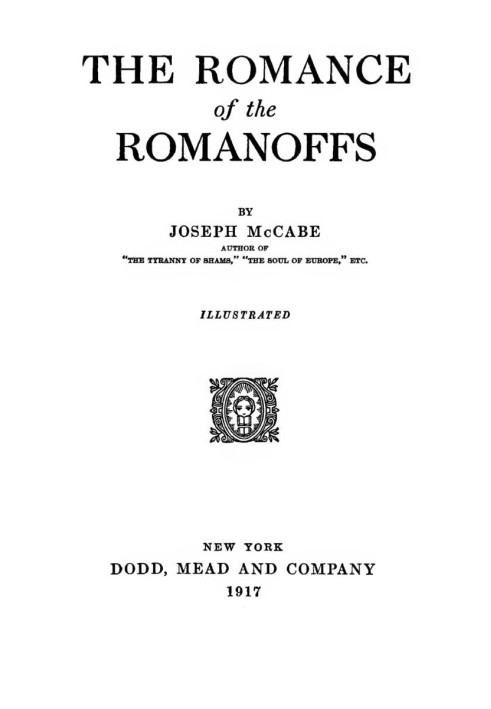 The Romance of the Romanoffs