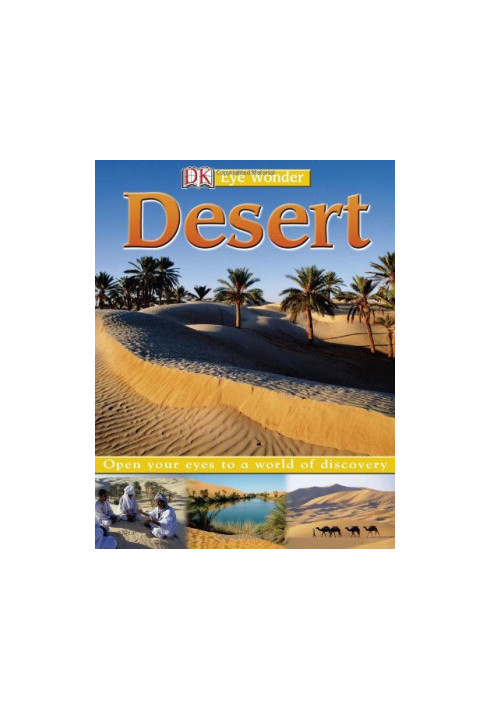Desert